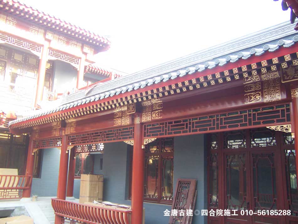 zhonghua-1.jpg