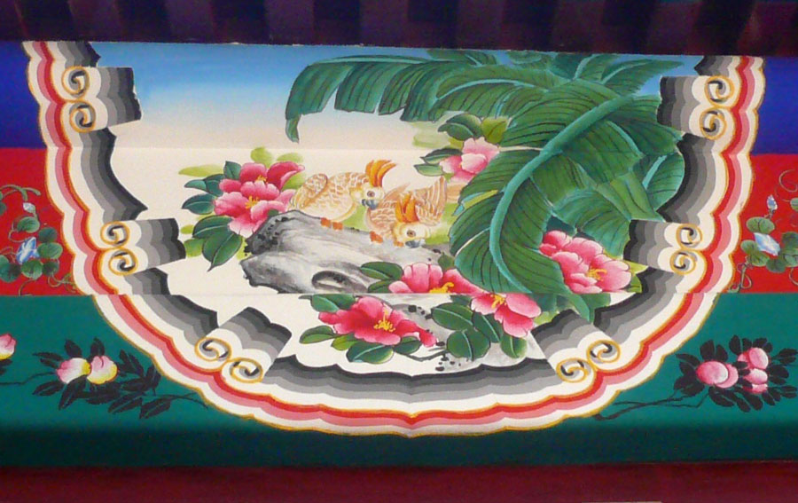 故宫苏式彩画图片