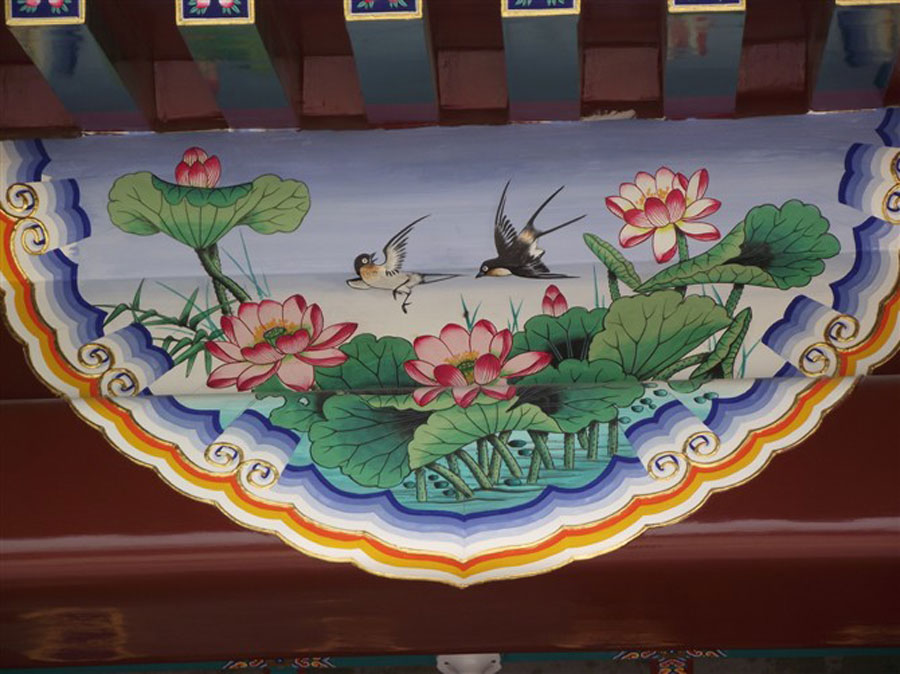 四合院彩画形式